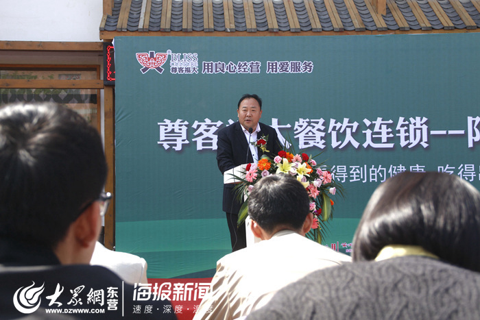 尊客福大餐饮连锁公司“阳光下的盘中餐”倡导绿色餐饮在行动主题宣传活动圆满完成