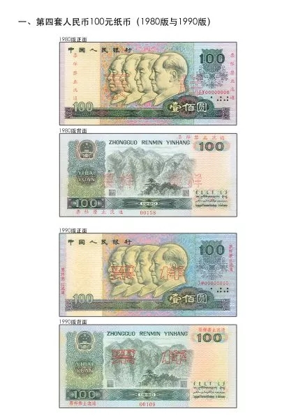 5至6月份日照有哪些新闻,日照今日实事