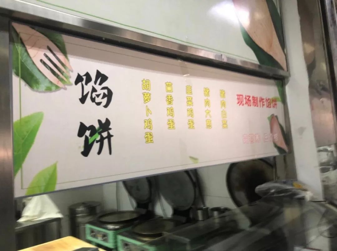 月末还剩十块钱？亲亲，小薇有份二外省钱攻略，请查收！