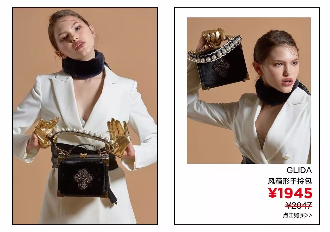 一夜之间，这款包攻占了代购圈