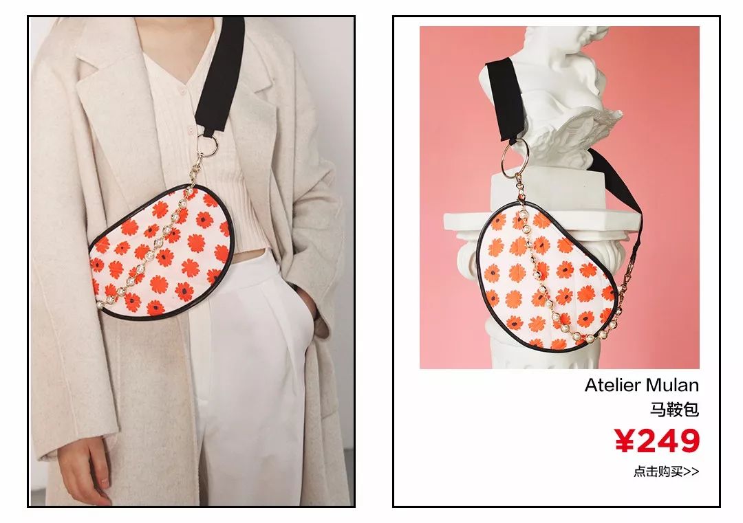 一夜之间，这款包攻占了代购圈