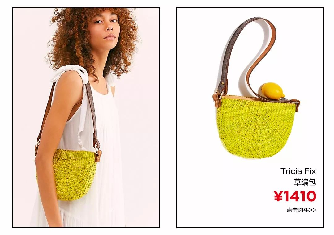 一夜之间，这款包攻占了代购圈