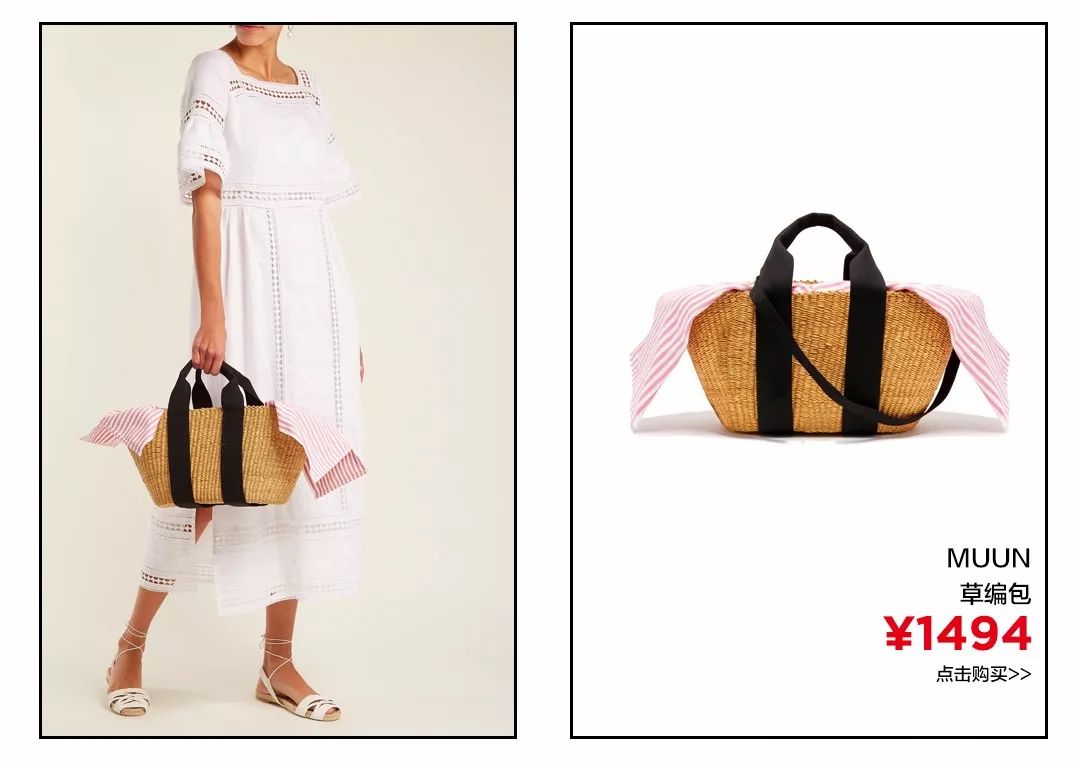 一夜之间，这款包攻占了代购圈