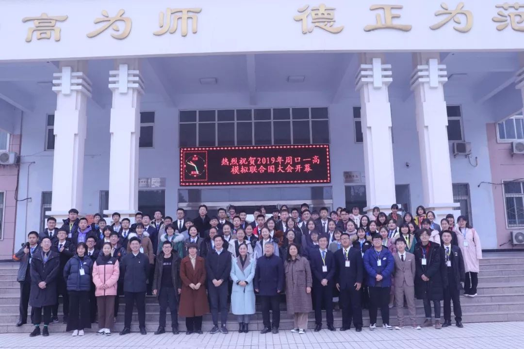 奋力开创河南教育新局面,河南教育新发展