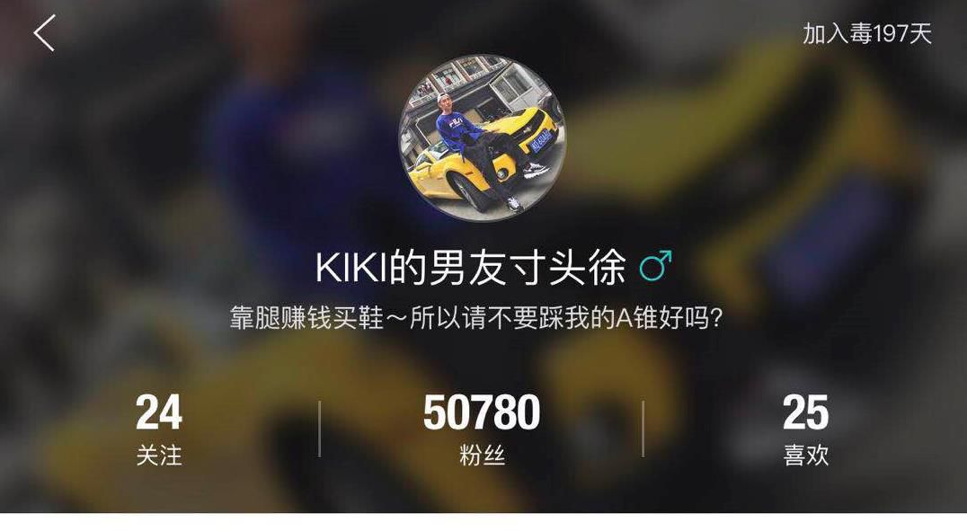 不要踩我的aj原版视频,不要踩我的aj原创视频