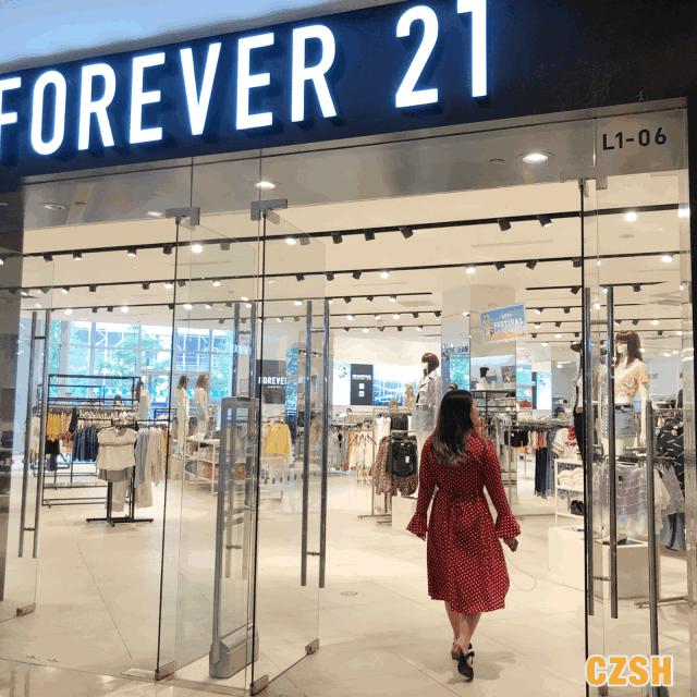 forever21会退出中国市场吗,forever21是什么档次的品牌