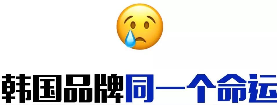 forever21会退出中国市场吗,forever21是什么档次的品牌