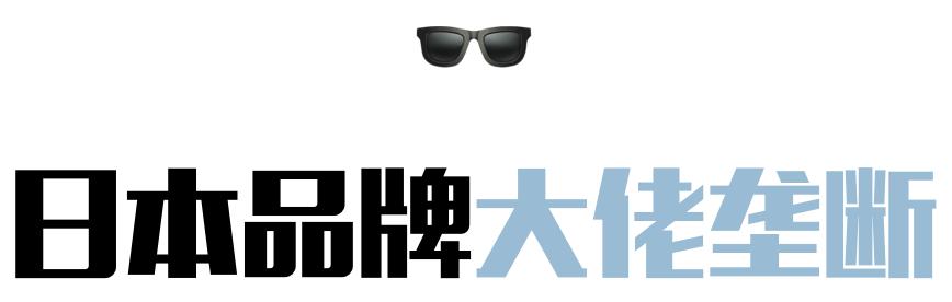 forever21会退出中国市场吗,forever21是什么档次的品牌