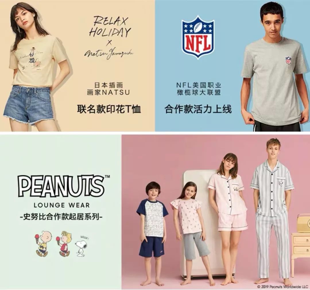 forever21会退出中国市场吗,forever21是什么档次的品牌