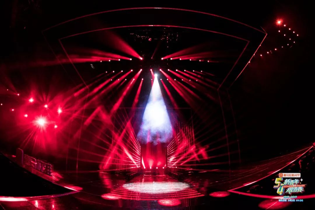 五四运动一百周年文艺晚会完整版,纪念五四运动晚会节目单