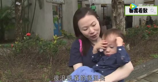香港孩子赢在射精前：做个普通人竟然这么难，谁还敢生孩子啊？