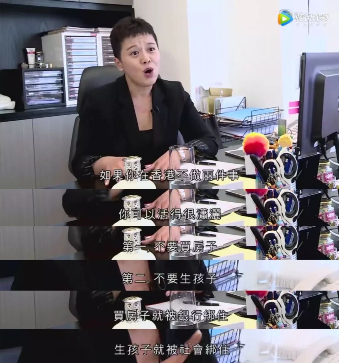 香港孩子赢在射精前：做个普通人竟然这么难，谁还敢生孩子啊？