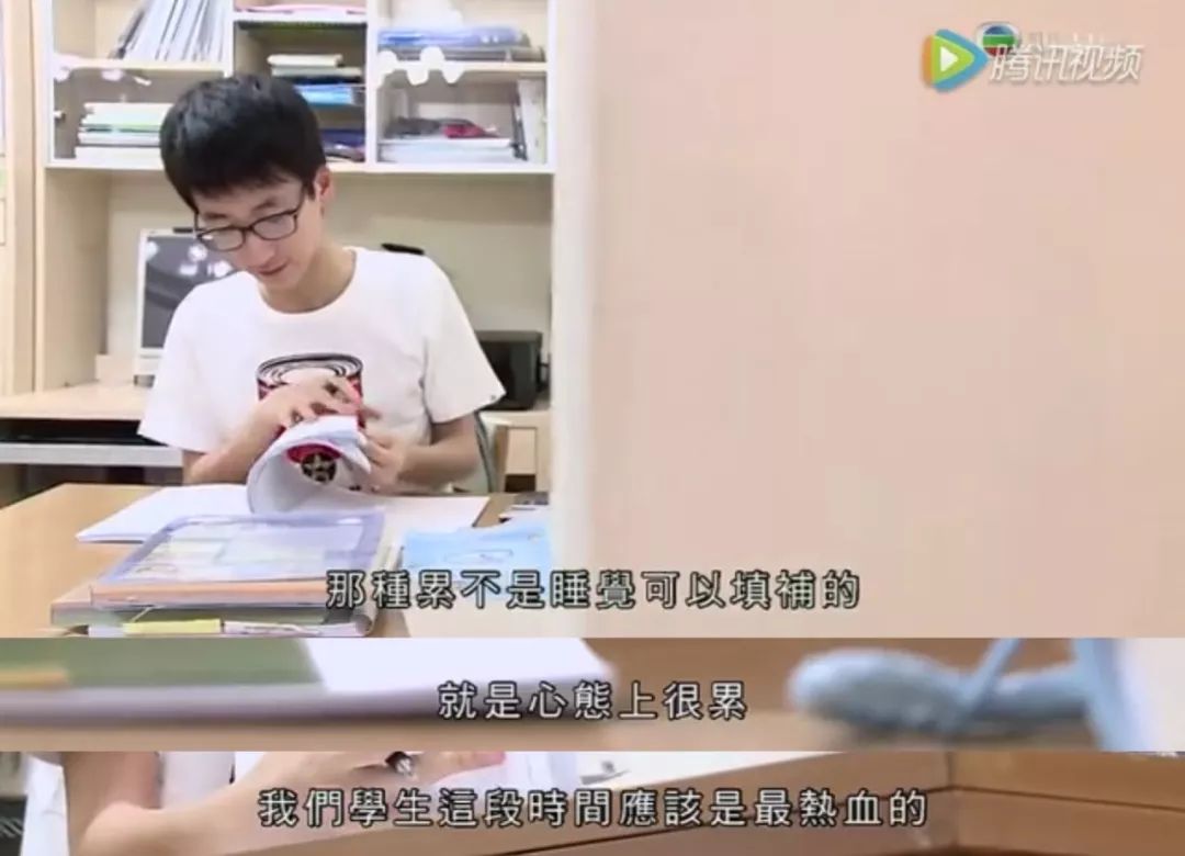 香港孩子赢在射精前：做个普通人竟然这么难，谁还敢生孩子啊？