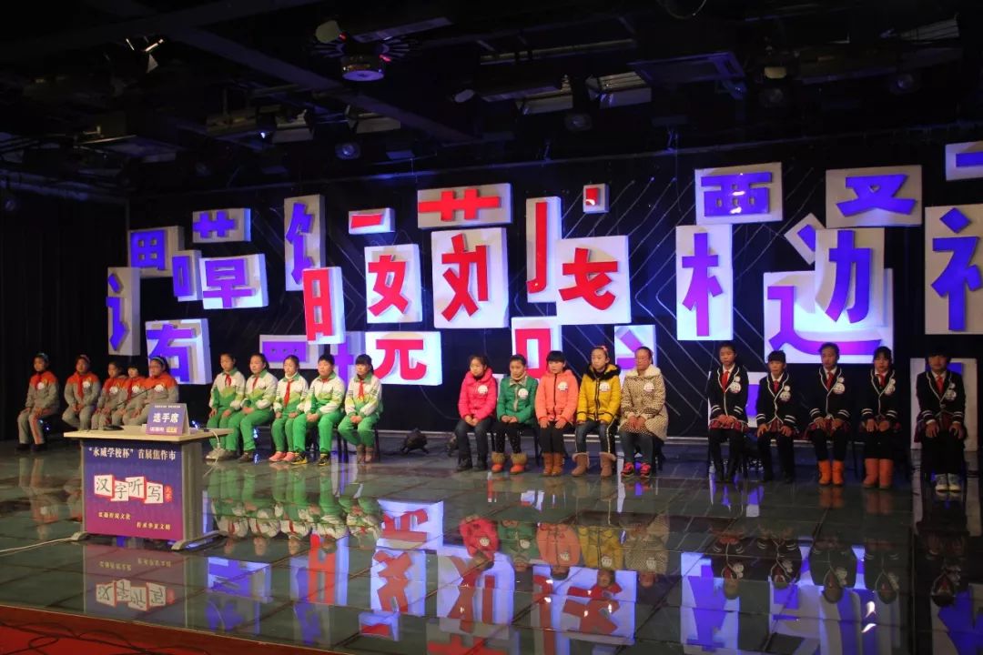 聚焦办好人民满意的教育,办好人民满意的教育扩优提质