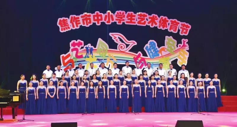 聚焦办好人民满意的教育,办好人民满意的教育扩优提质