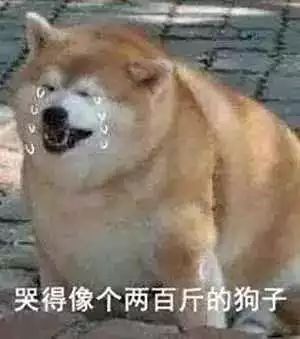 日本最好用脱毛膏,去毛最好的脱毛膏