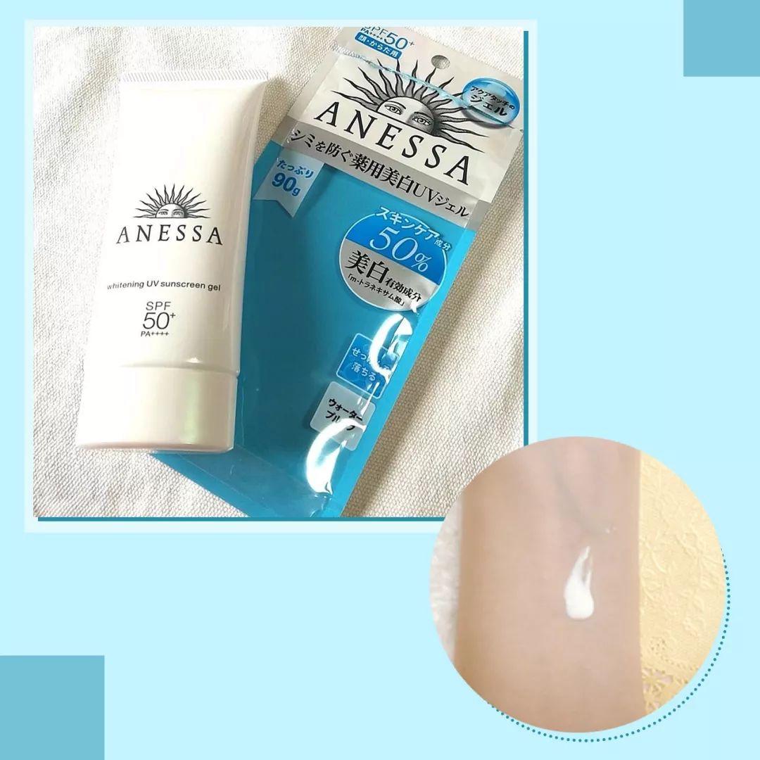 2023安热沙新款防晒测评,安热沙防晒户外测评红黑榜实晒