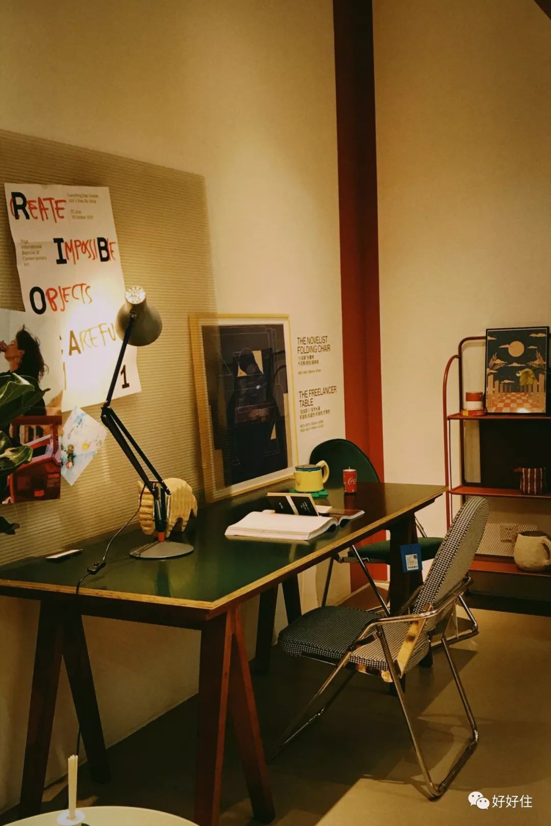 十大必买经典家居店,不逛一次家居商场你永远不知道