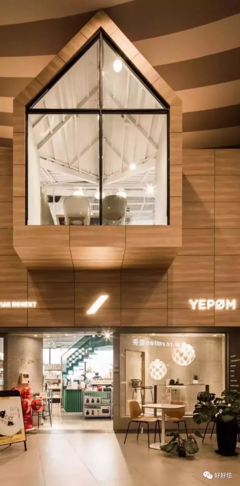 十大必买经典家居店,不逛一次家居商场你永远不知道