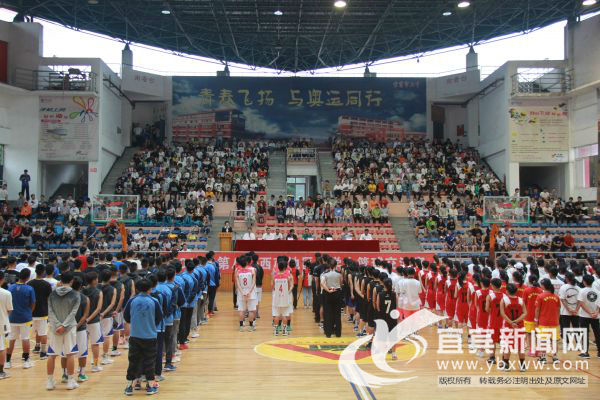 第十四届中学生篮球沟通赛,2024西南地区中学生篮球沟通赛