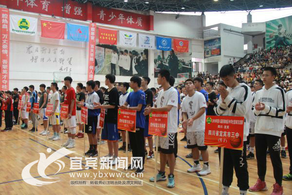 第十四届中学生篮球沟通赛,2024西南地区中学生篮球沟通赛