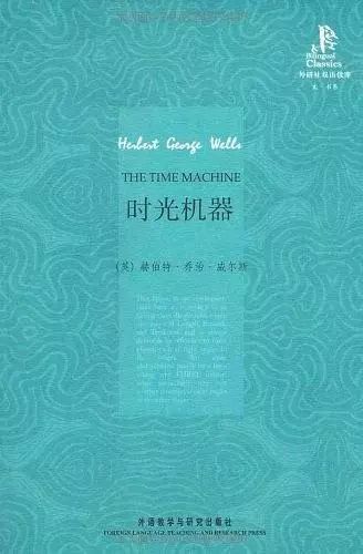 复联4一口气看完超详细,复联4时空穿越
