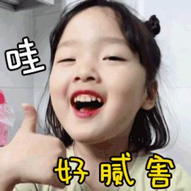 嘉兴市民卡账户的钱怎么用,嘉兴金融市民卡旅游攻略