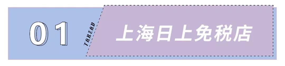 大牌化妆品去什么城市买便宜,大牌化妆品怎么买划算