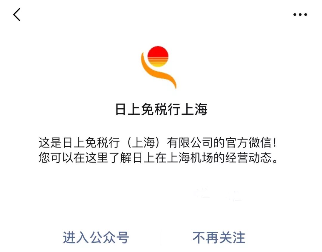 大牌化妆品去什么城市买便宜,大牌化妆品怎么买划算