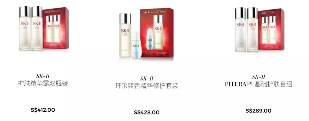 大牌化妆品去什么城市买便宜,大牌化妆品怎么买划算