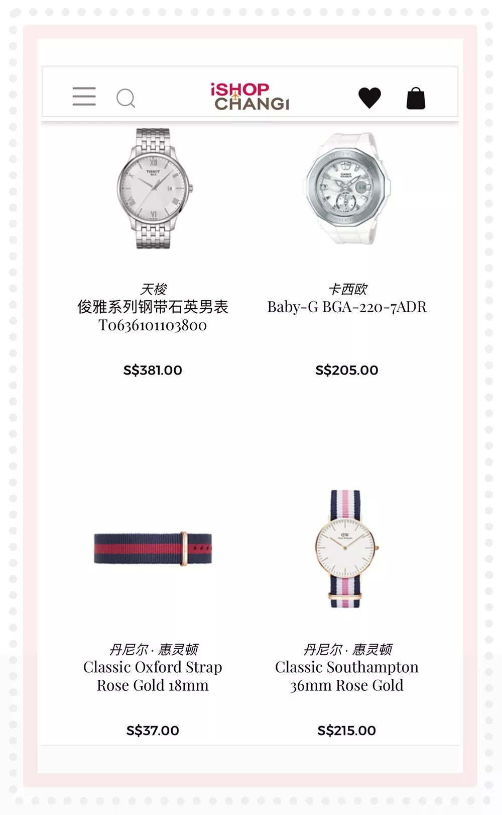 大牌化妆品去什么城市买便宜,大牌化妆品怎么买划算