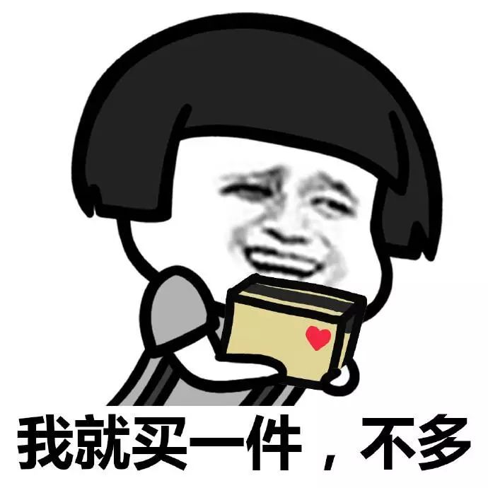 大牌化妆品去什么城市买便宜,大牌化妆品怎么买划算