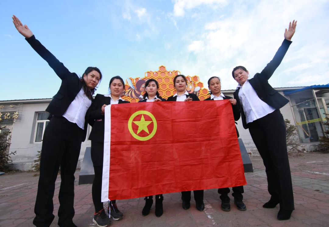 黑龙江五四奖章,黑龙江五四青年奖章公示