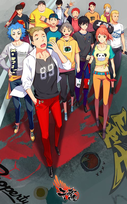 五一首播！百集足球题材动画片《干霄》登陆宁夏卫视