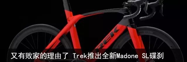 ucc山地车布雷德推荐,2022款ucc山地车布雷德3.0价格