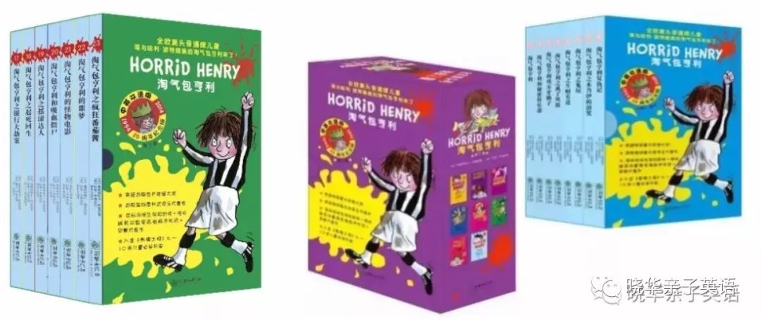 花格子大象艾玛绘本系列介绍,花格子大象硬壳绘本