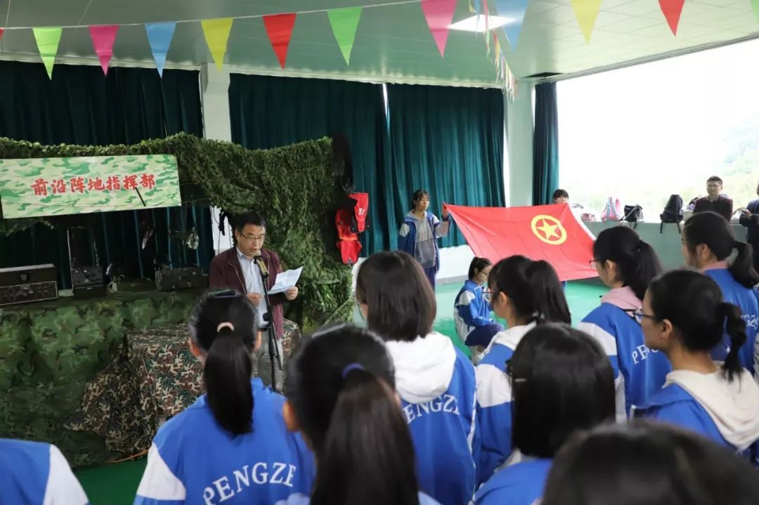 五四特辑追忆韶华开启未来,五四青年节暨建团100周年活动