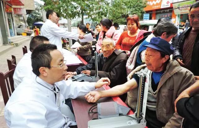 剑阁县元山镇卫生院,剑阁县元山镇中心卫生院