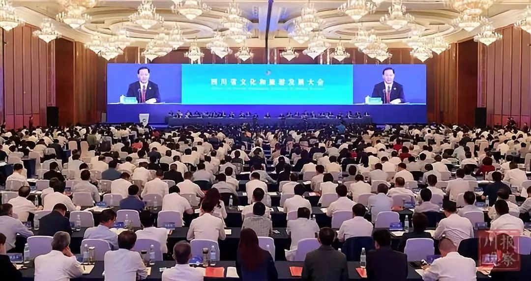 邛崃四川天府旅游名县,四川邛崃平乐古镇