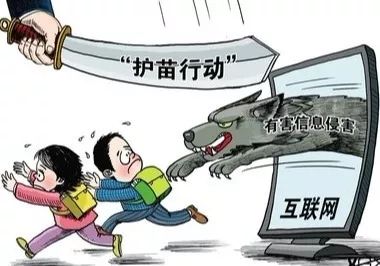 快手未成年人打赏怎么追回,未成年人打赏退款