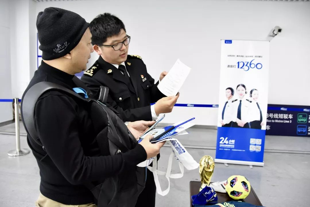 知识产权保护，上海海关在行动