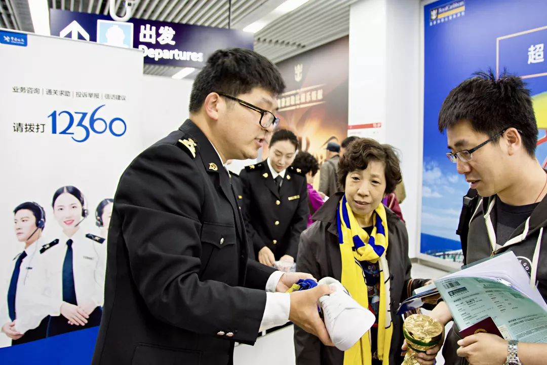 知识产权保护，上海海关在行动