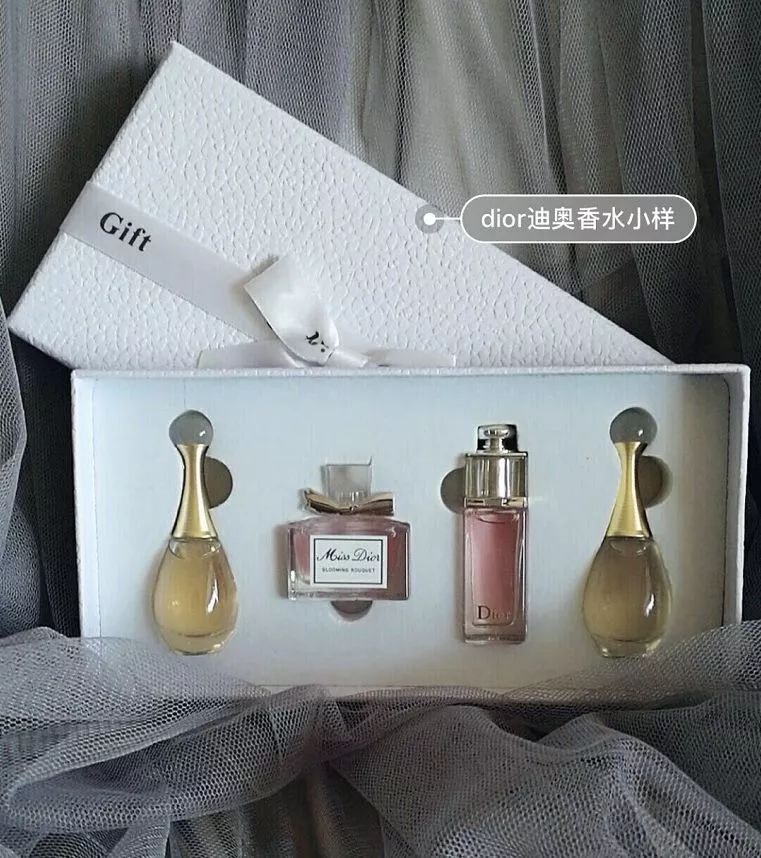 dior小粉瓶香水,dior香水好看的瓶子