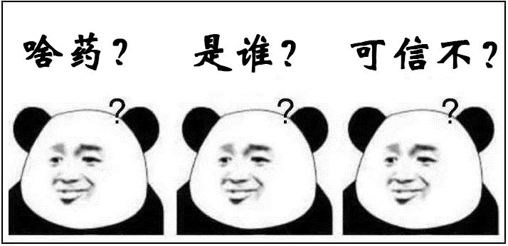 曹清华牌风湿胶囊多少钱一盒,曹清华胶囊正品多少钱一盒