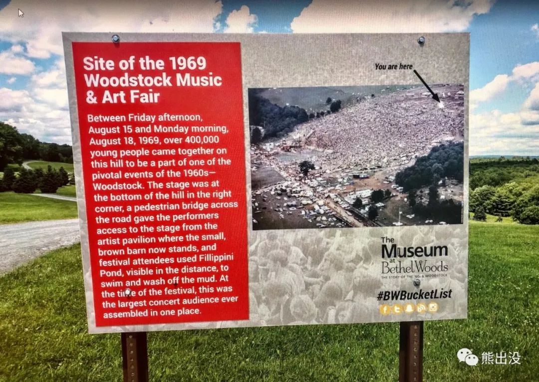 1999伍德斯托克音乐节发生了什么,伍德斯托克音乐节在哪