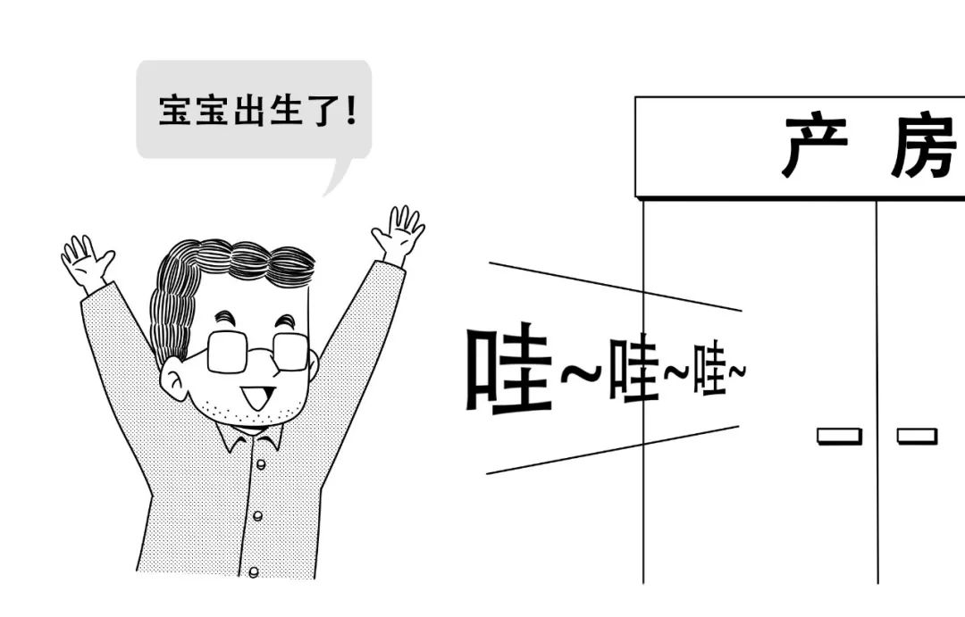 给宝宝交医保的小程序,如何给宝宝上少儿医保