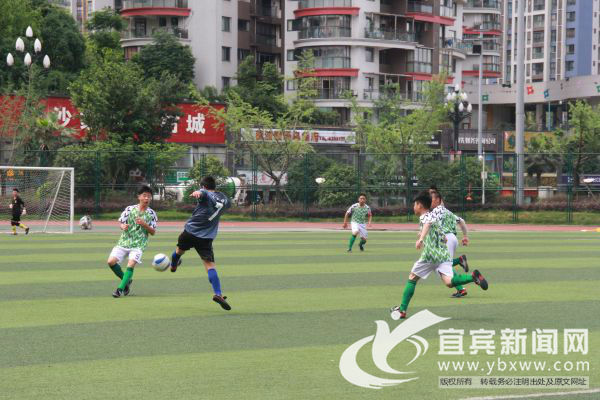 宜宾市第七届足球联赛高中组,宜宾第七届校园足球宜宾三中