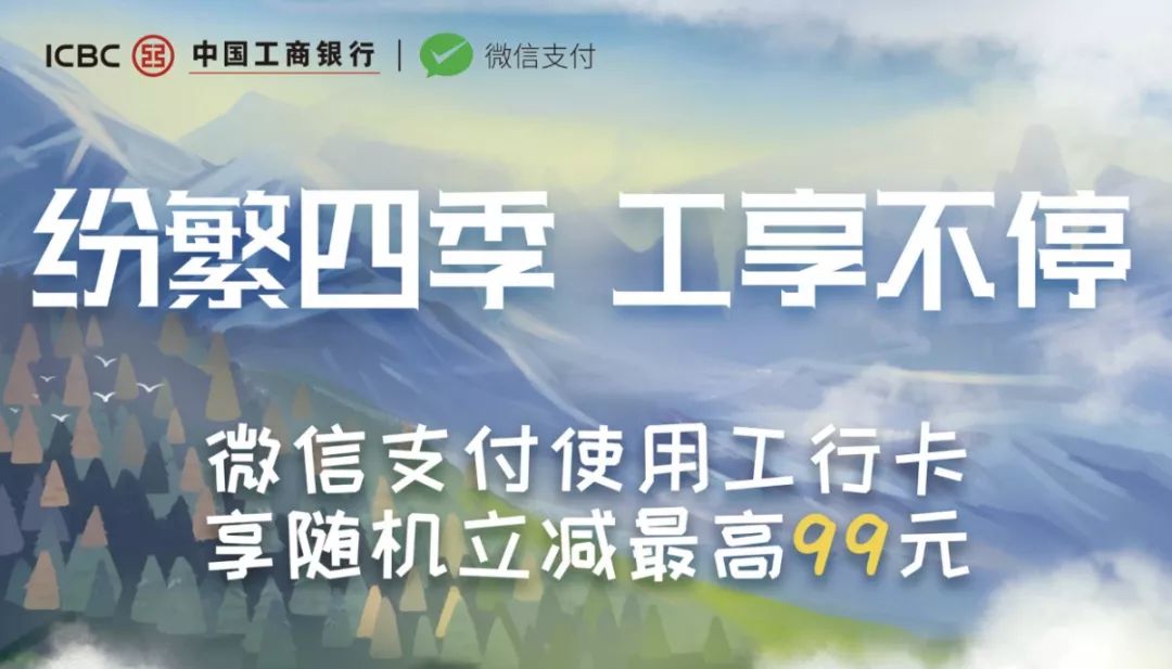 五一外出游玩天气预报表,五一期间陕西天气晴好