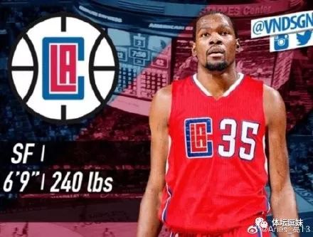 英超争四什么意思,英超争四