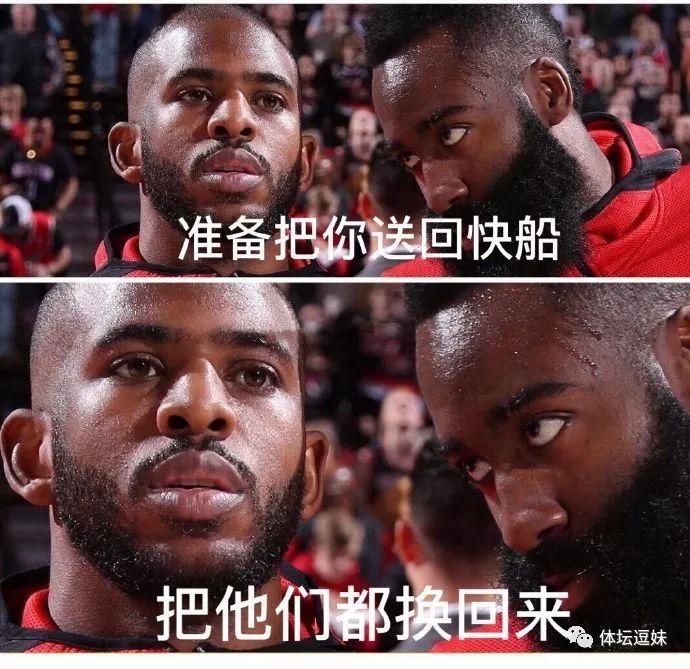 英超争四什么意思,英超争四